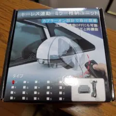 Item thumbnail for item e0ad978c-54a7-4f83-8892-94162acbf5e5