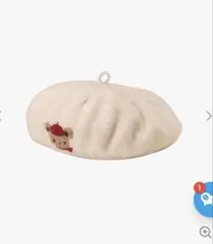 Item thumbnail for item f6eff052-5d40-4559-bdcd-0ac266ee68ed