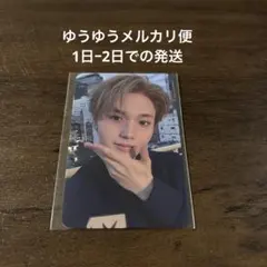 TREASURE ドヨン トレカ LOVE PULSE YGEX 特典