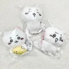 ちいかわがいっぱいマスコット　3種　コンプセット