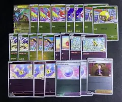 ポケモンカード　スタートデッキ100ミラーまとめ売り