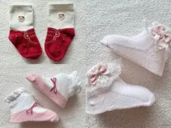 ベビー靴下　3点セット　ピンク　レッド