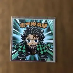 鬼滅の刃マンチョコシール