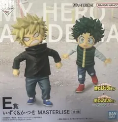 いずく＆かつき MASTERLIZE フィギュア E賞 一番くじ