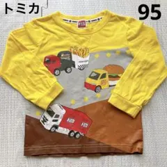 Item thumbnail for item 4c776aa6-a2c0-4c53-b70b-9f3bb6ca58c8