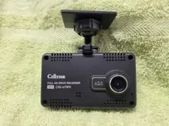 ☆電池新品☆新品SDカード64GB☆整備品☆セルスターCSD-790FHG☆美品