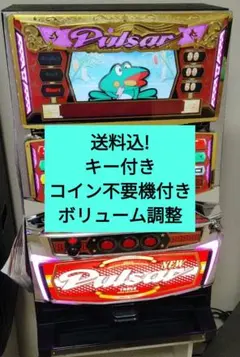 2025年最新】ニューパルサーsp3の人気アイテム - メルカリ