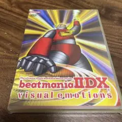 2025年最新】beatmania visual emotionsの人気アイテム - メルカリ