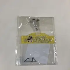 M!LK のぞいてみるく？展 吉田仁人 お名前バッチ 新品未開封