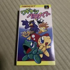 Item thumbnail for item adb5b559-16d1-45bf-b8ff-af651ae614ee