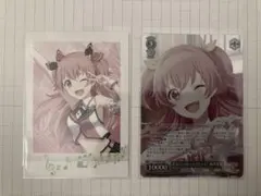 プロセカ 桃井愛莉 カード
