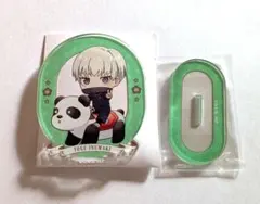 ちょこっと☆プロフィール必読です☆様 リクエスト 4点 まとめ商品