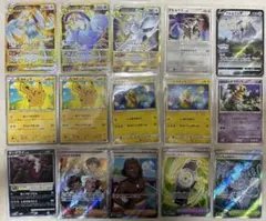 ポケモンカード　39枚　まとめ売り