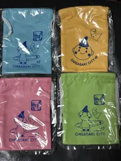 天気の子 劇場販売 ポーチ 帆高着用サコッシュ風 | Mercari