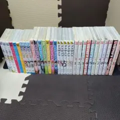 漫画全巻セット