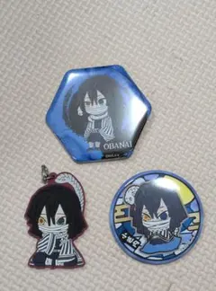 鬼滅の刃　伊黒小芭内　キーホルダー、缶バッチ グッズ　伊黒さん