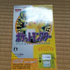 ニンテンドー ポケットモンスター ピカチュウ 2DS本体　新品未使用　任天堂 Amazon.co.jp: ニンテンドー2DS 『ポケットモンスター ピカチュウ