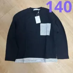 THE SHOP TK トレーナー140cm 胸ポケット白黒ストライプ 裏毛