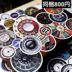 NAMl様 リクエスト 4点 まとめ商品