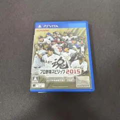 2026年最新】プロ野球スピリッツ vitaの人気アイテム - メルカリ