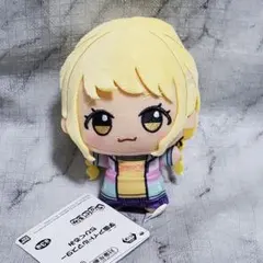 藤田ことね ちびぐるみ 学園アイドルマスター ナムコ namco 限定