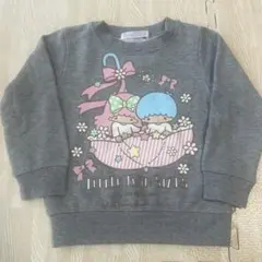 リトルツインスターズ 長袖トレーナー グレー