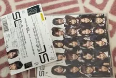 SET LIST～グレイテストソングス 2006-2007～