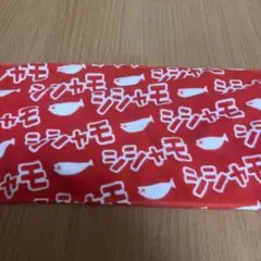 2026年最新】ミュージシャン タオルの人気アイテム - メルカリ