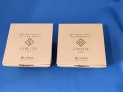 2026年最新】cobitsuの人気アイテム - メルカリ