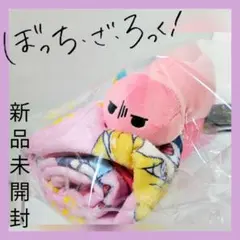 ぼっち・ざ・ろっく！ 後藤ひとり LLぬいぐるみ ツチノコver. - メルカリ