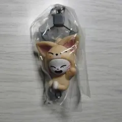 SKZOO つまんでつなげてますこっと vol.2 フォクシニー