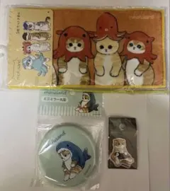 新品 モフサンド ふわもこワッペンキーホルダー えびにゃん 猫 ねこ