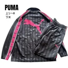✨✨こと様専用✨✨　プージャ　PUMA　ジャージ　ピンク✕グレー　セットアップのサムネイル
