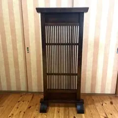 2025年最新】九州民芸家具の人気アイテム - メルカリ