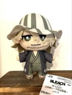ブリーチ BLEACH ともぬい 千年血戦篇 vol.3 浦原喜助 ぬいぐるみ Amazon.co.jp: BLEACH ブリーチ 千年血戦篇 ともぬい ぬいぐるみ 浦原