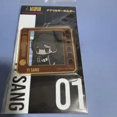 LimbusCompany リンバスカンパニー アクリルキーホルダー イサン