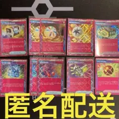 2026年最新】ACEspecまとめ売りの人気アイテム - メルカリ