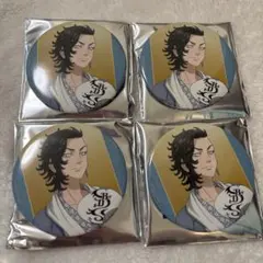 東リべ 九井 温泉浴衣 缶バッジ セット