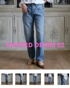 MADISONBLUE テーパードデニム TAPERED DENIMのサムネイル