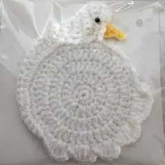 ナチュラルキッチン かぎ針編みアヒルコースター 白 春雑貨 ハンドメイド 未使用