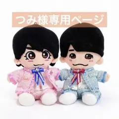 2026年最新】恋やけどめ 衣装の人気アイテム - メルカリ