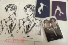 ATEEZ OUTLAW ユノ セット