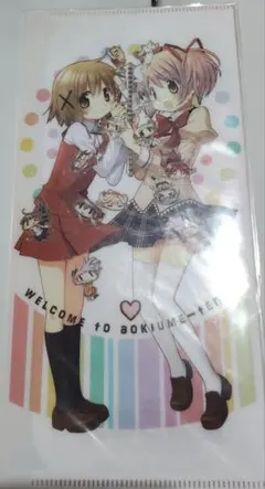 蒼樹うめ展 キービジュアル マルチケース