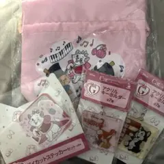 ディズニー おしゃれキャット ポーチ　キーホルダー　ステッカー　猫の日 マリー