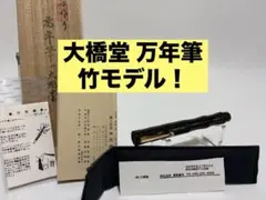 Item thumbnail for item b79617b8-e598-4200-8bb6-e172e214b973