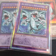 本格構築！EXデッキ完備！トゥーンデッキ - メルカリ
