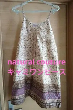 natural couture キャミワンピース 花柄
