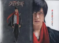 Item thumbnail for item fe390997-da2f-4cc9-8150-869f70d4ec73