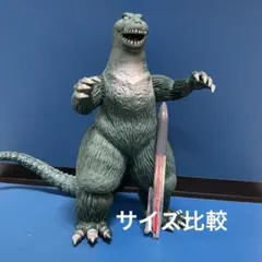 ワンオーナー中古保管品　バンダイ　ゴジラ　ソフビ　1983製