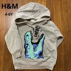H&M kidsトレーナー恐竜110